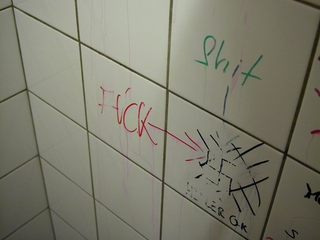 Illustration for article titled Trabant-Themed Art From The Bathroom Stalls of Geneva